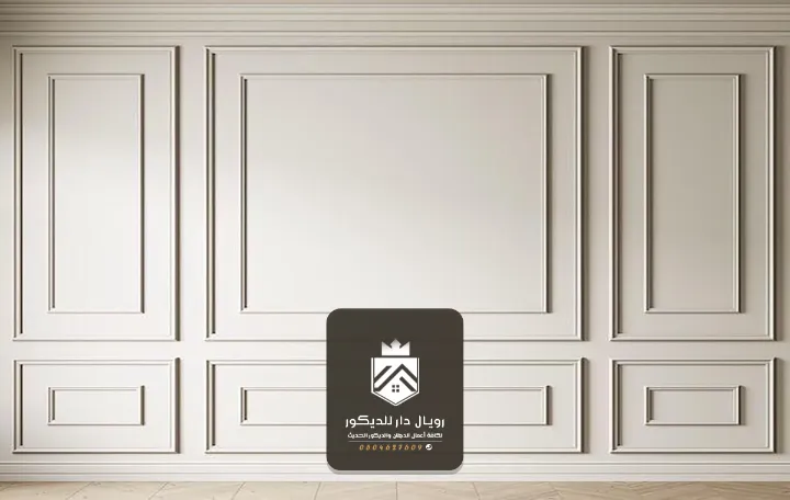 معلم ديكورات فوم الرياض