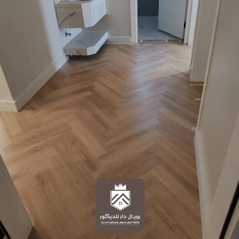 افضل باركية في الرياض