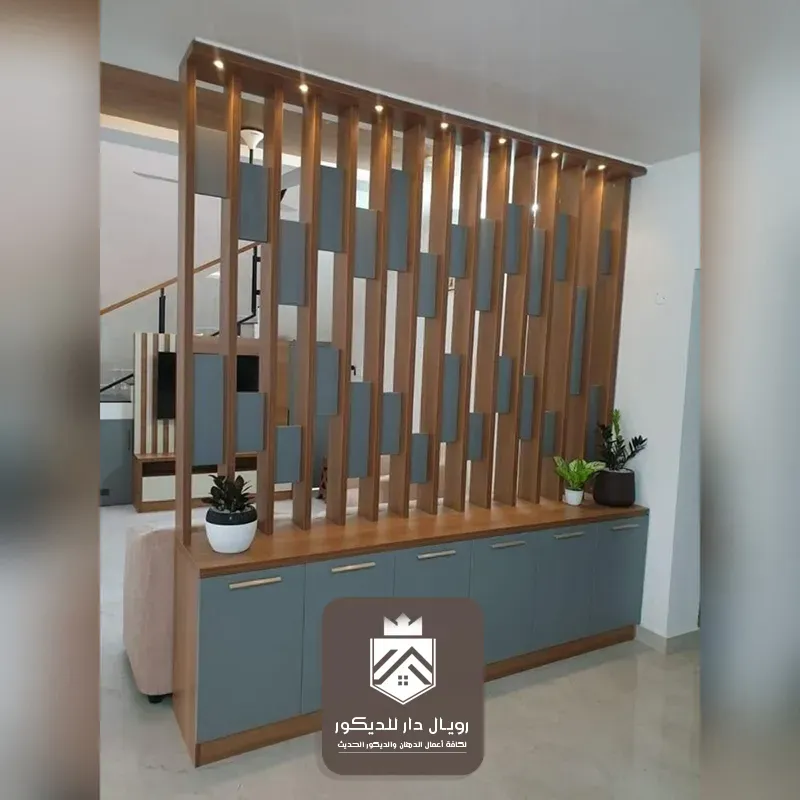 بارتشن خشب ديكور بالرياض