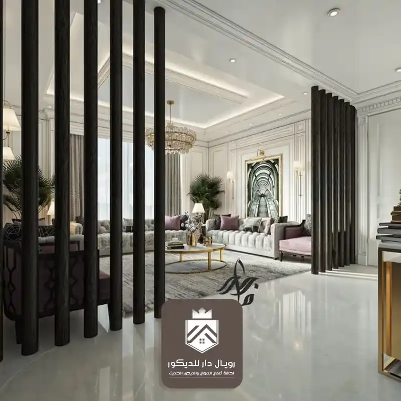 جدار بارتشن بالرياض