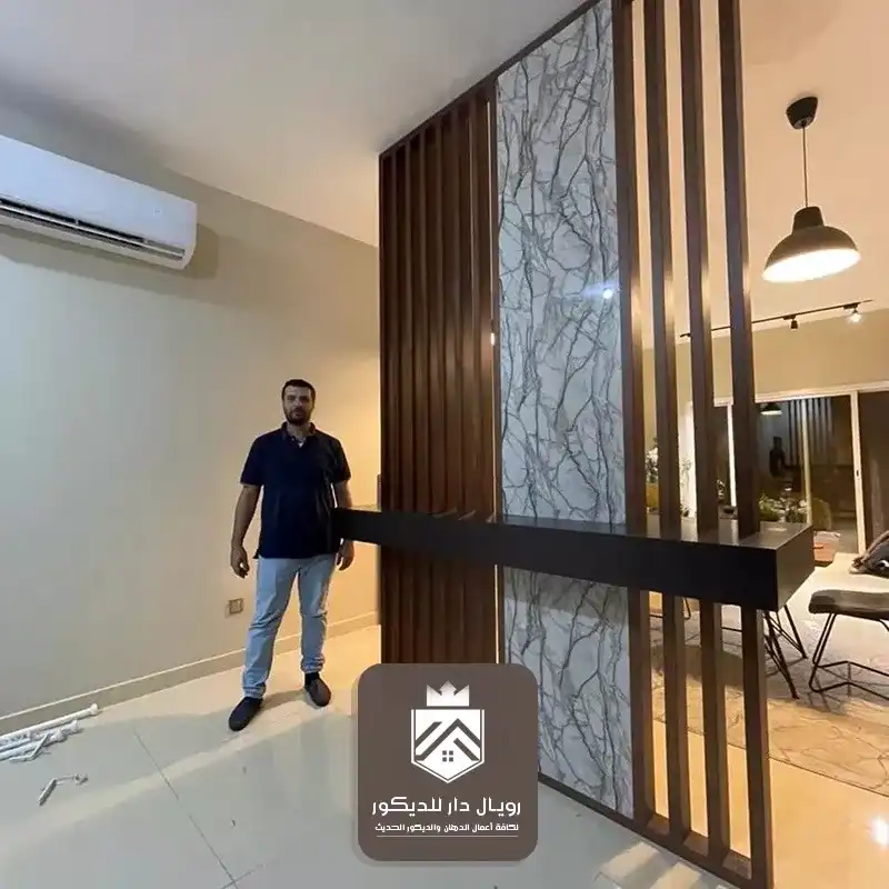 تركيب بارتشن خشب الرياض