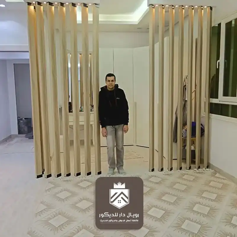 بارتشن غرف نوم خشب بالرياض