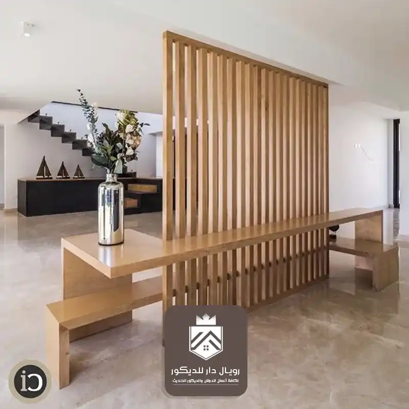 تصاميم فواصل بارتشن لتقسيم وتجميل مساحات المنزل بالرياض