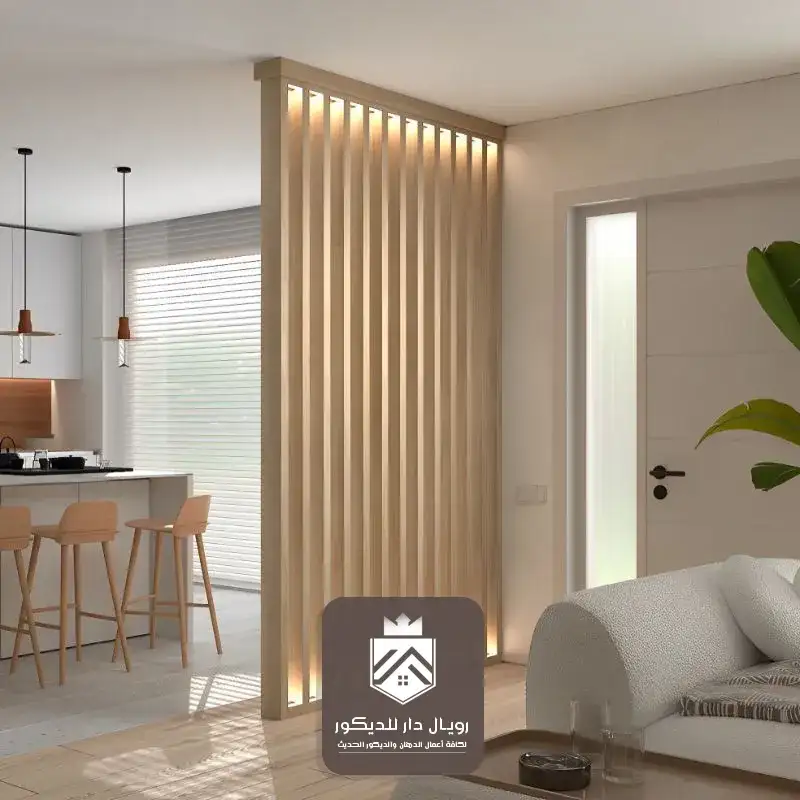 اشكال بارتشنات خشب الرياض
