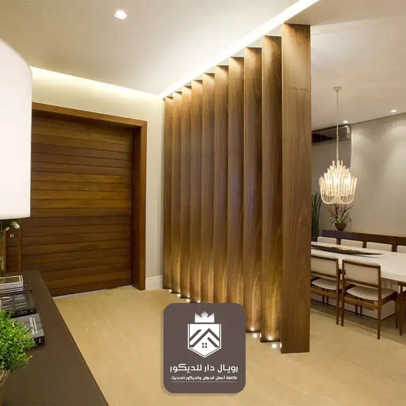 بارتشن خشب الرياض