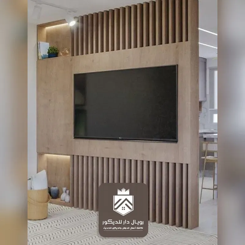 ديكور البارتشن بارتشن خشب تلفزيون بالرياض