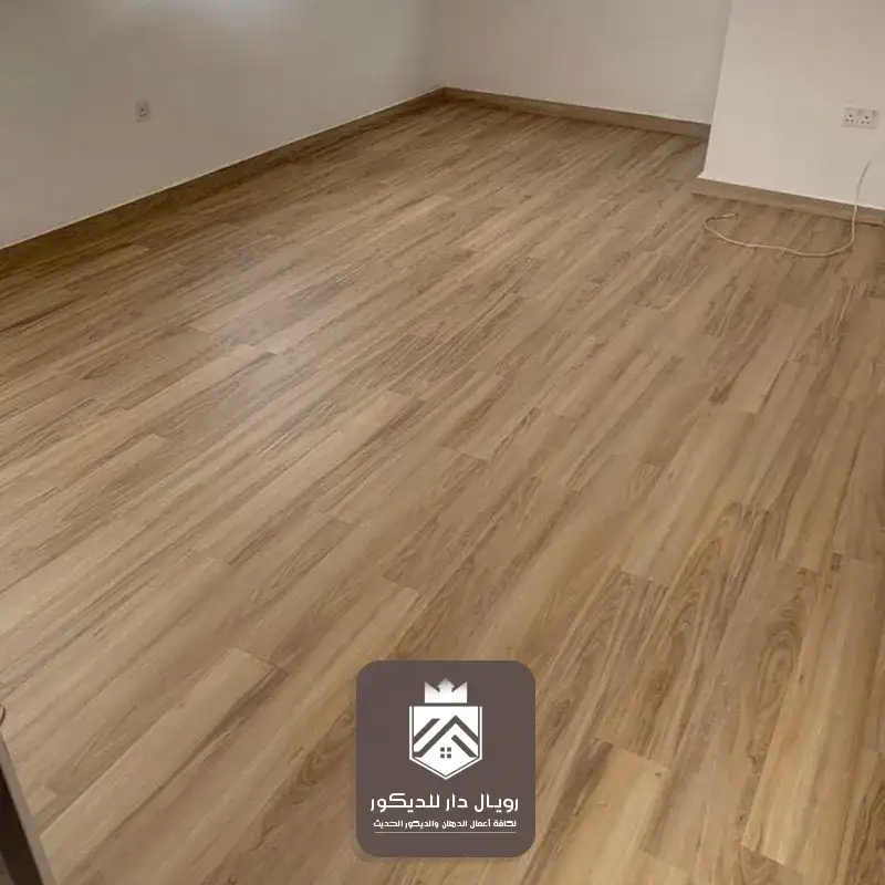 باركيه الرياض