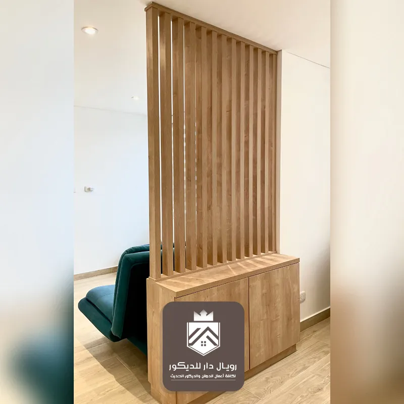 تصاميم بارتشن بالرياض