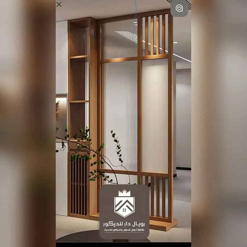 تصميم بارتشن خشب الرياض