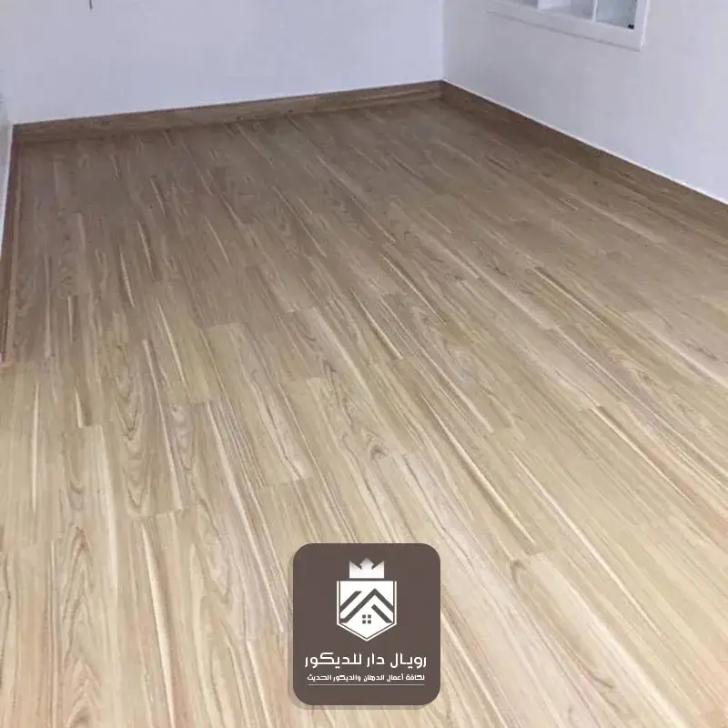 ارخص باركيه في الرياض