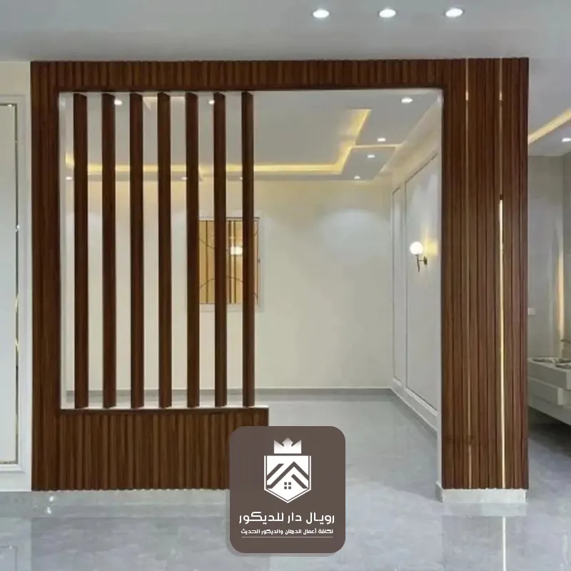 فواصل بارتشن في المكاتب الرياض