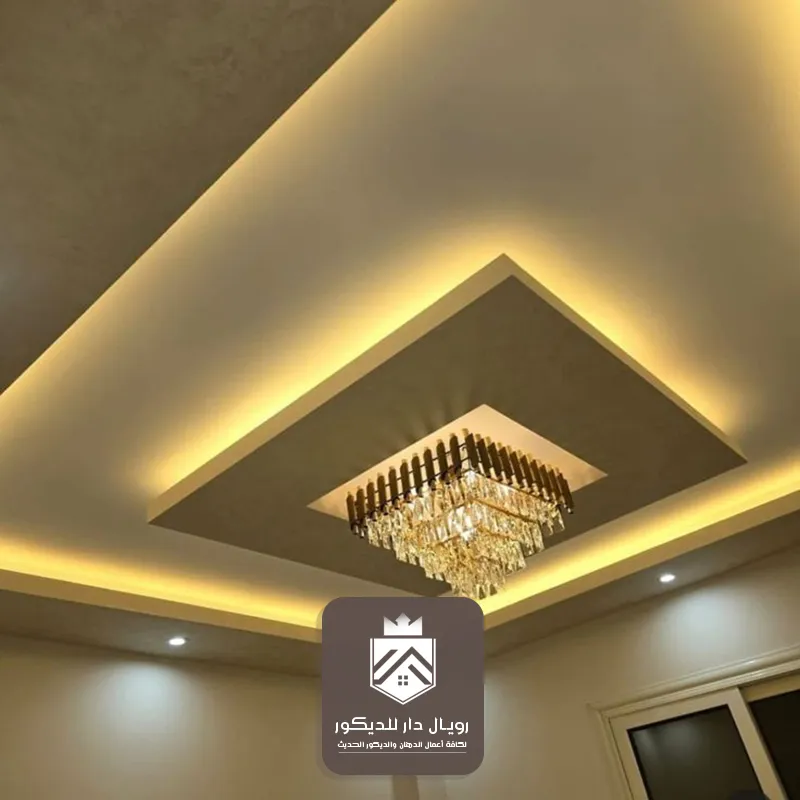 تركيب اسقف جبس بورد للصالات مستطيلة بالرياض