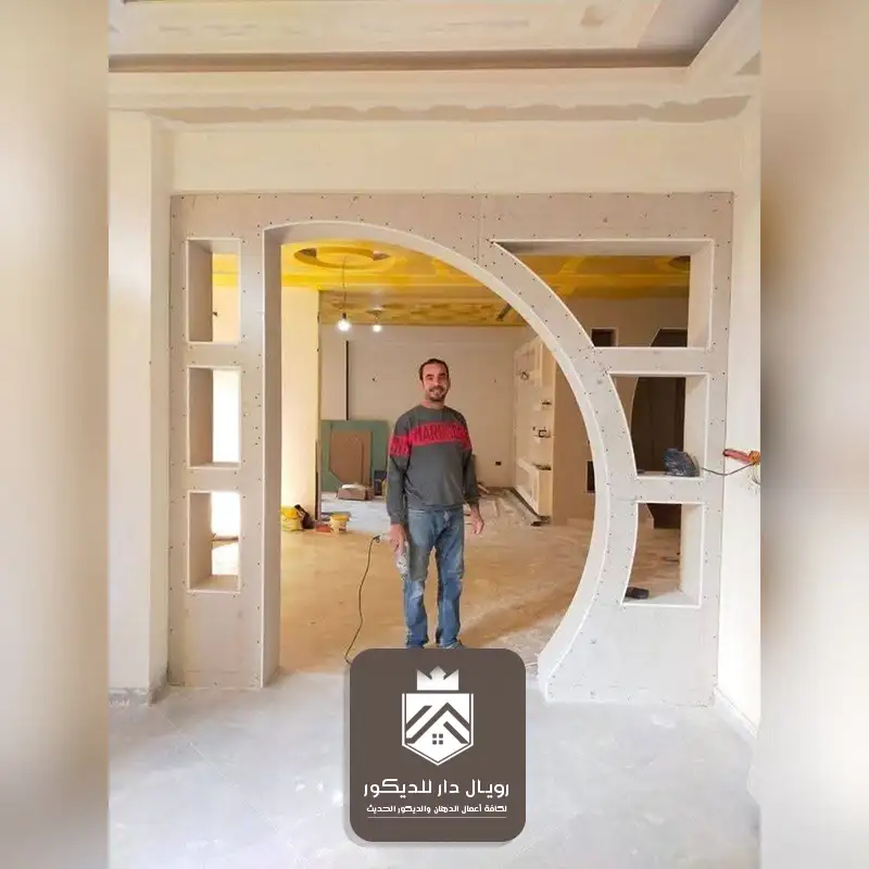 معلم جبس بورد الرياض