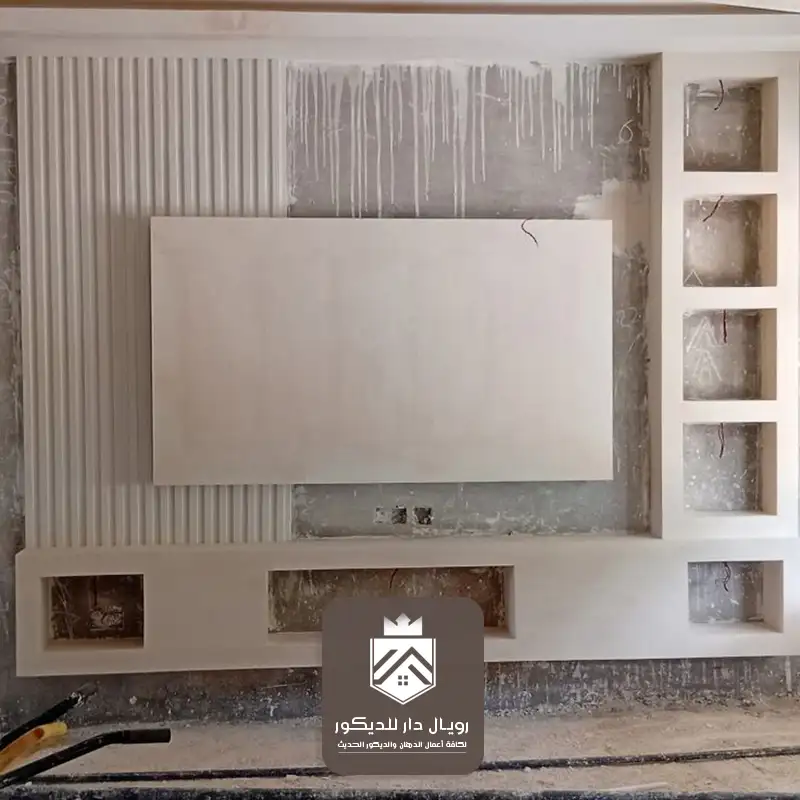 جبس بورد بالرياض