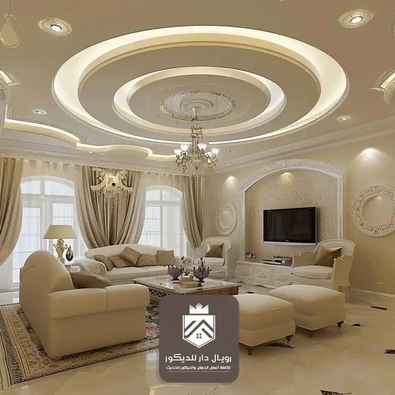 محلات جبس بورد الرياض