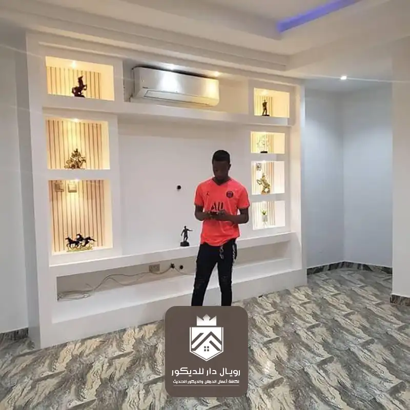 معلم جبسن بورد الرياض