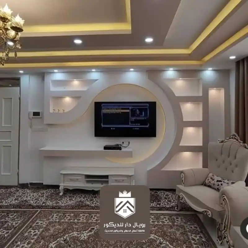 جبس بورد الرياض