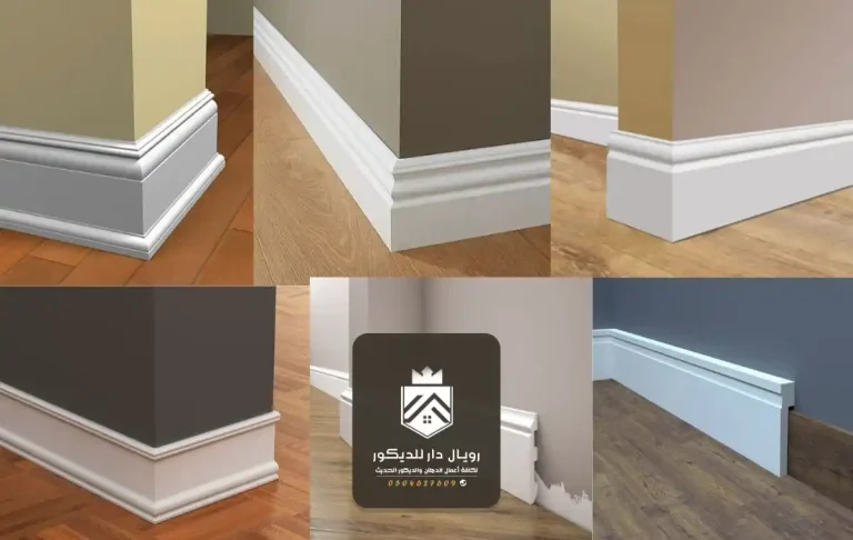 معلم تركيب نعلات فايبر الرياض